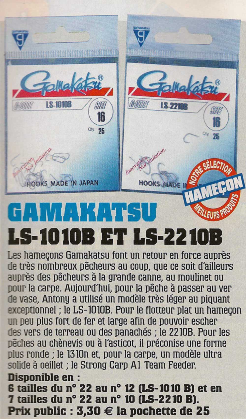 gamakatsu ls10102210