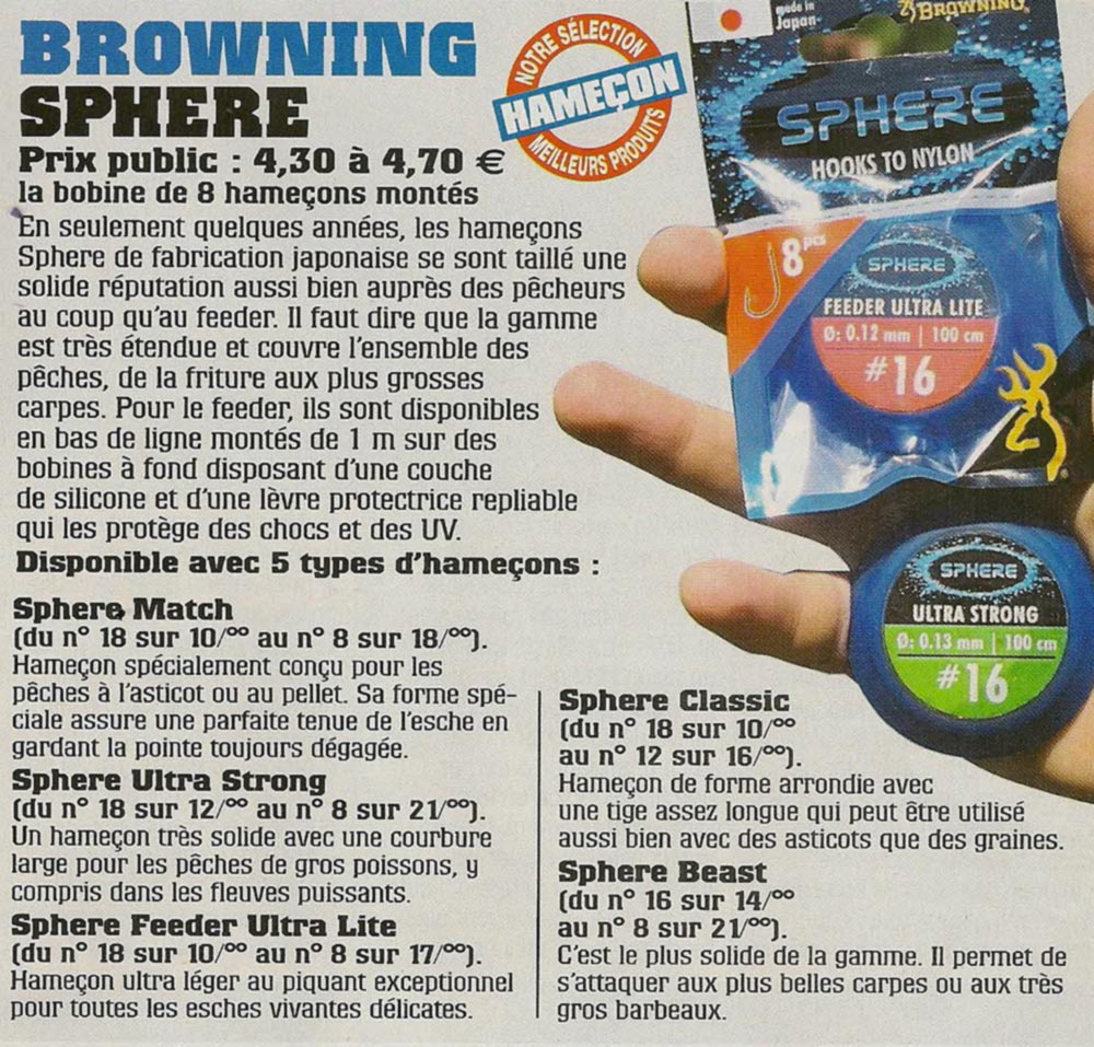 browning sphere