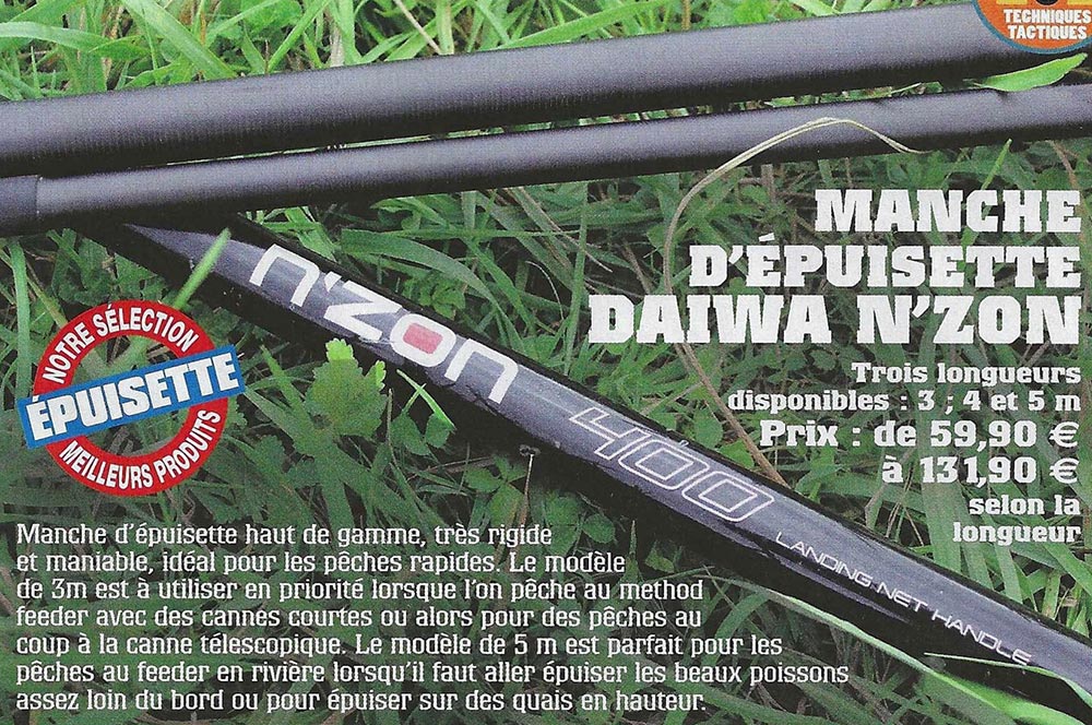 daiwa nzon