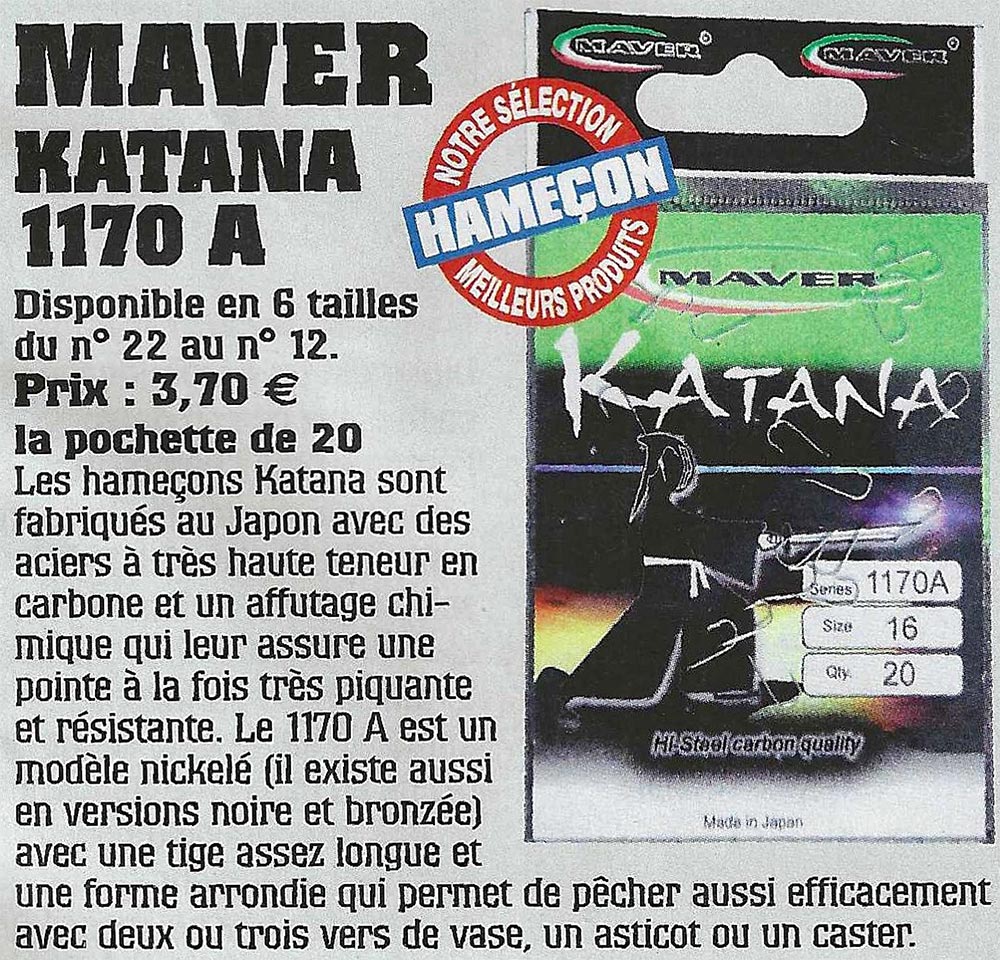 katana1170a