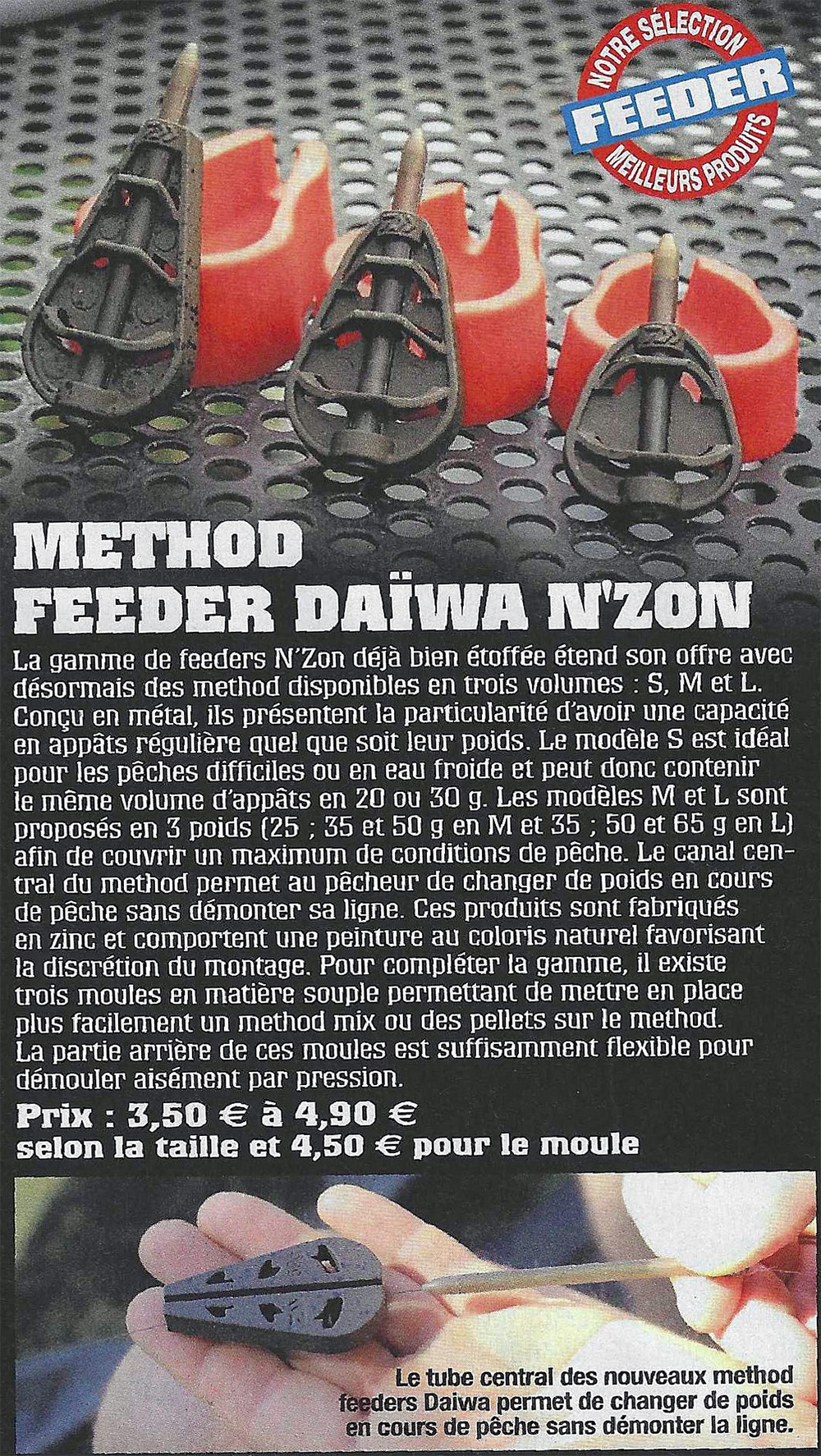 method daiwanzon