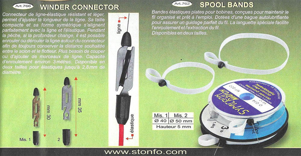 stonfo wind connector
